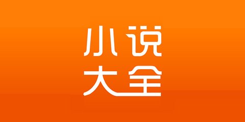 爱游戏体育app官方下载